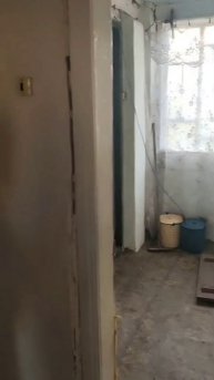 продажа недвижимости