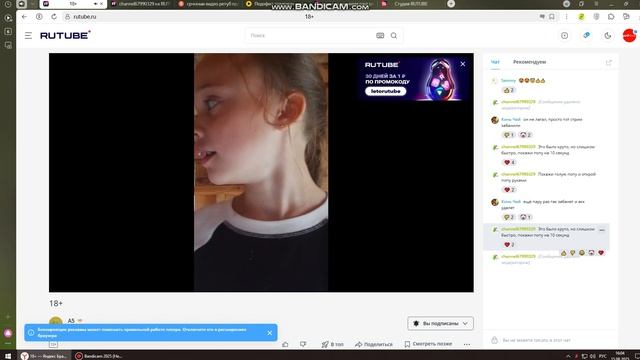 ребятули вот они в чите будте осторожны я играл и тут увидел будте отсорожны А5 НЕ ВИДИТЕС ИМ БЛОК