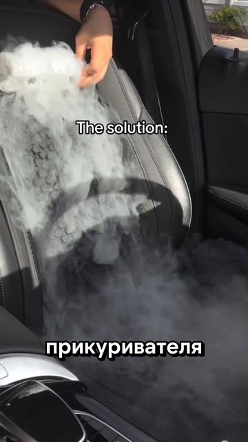 Накидка на сиденье с вентилятором