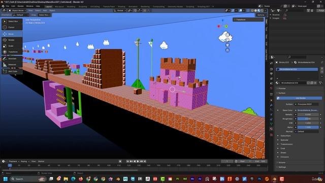 29 -Orphan Data Cleanup