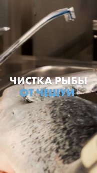 🤗 Бесконечно можно смотреть на огонь, воду и как сотрудники «Ленты» чистят рыбу за вас!