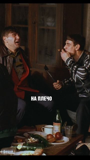 Жмурки. Часть 5