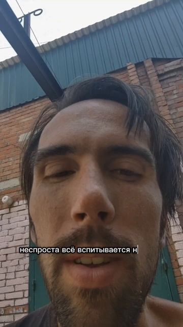 11 Генный Ключ. Где Деньги