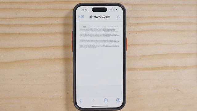 Ручка переводчик