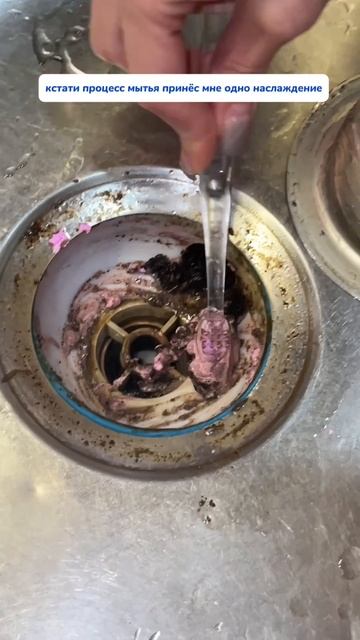 Артикул на чудо-пасту WB #234577722 Ozon #1664064287