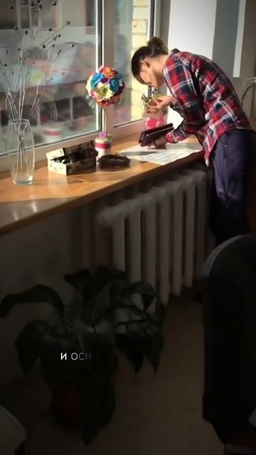 30 мая 2024 г.