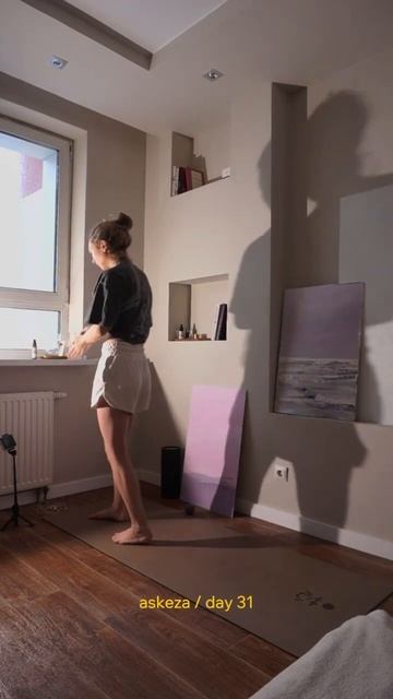 Сегодня лениво.