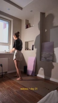 Сегодня лениво.