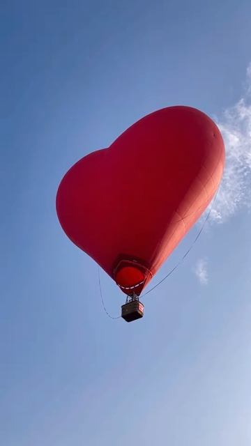 Свидание на воздушном шаре