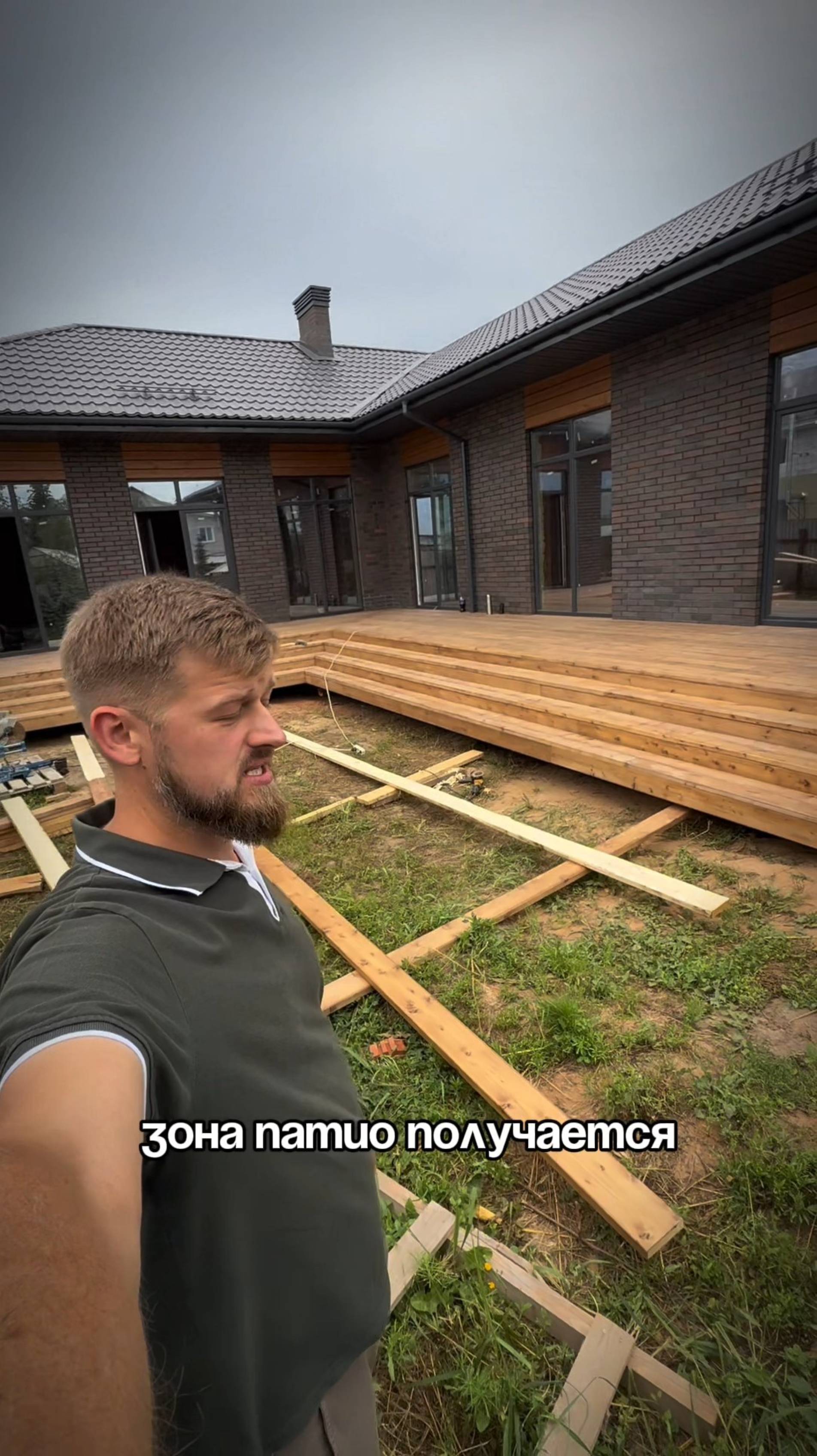 ТЕРРАСА 45 м²