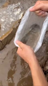 Лайфхак как найти что то в луже