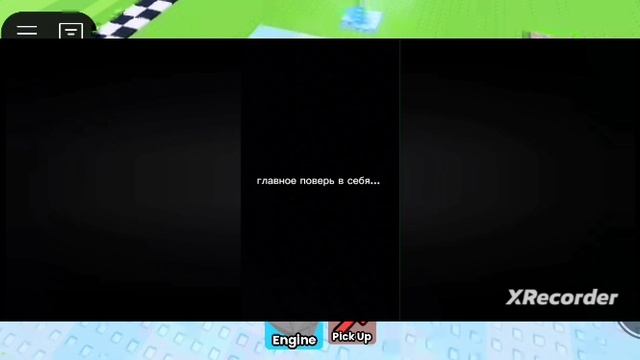 обзор на тупых маленьких детей по
чикен Ган часть 2