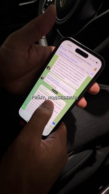 Пиши в комментарии «клуб» и я вышлю тебе подробный разбор того, чтобы будет в Ассоциации🔥