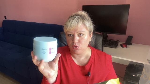 Влог Часть 1 /Куда пропала ?😁Планы/ Заказ ЗЯ 🛍️Суши Wok какое безобразие 😬вы совсем уже 🤮🤢