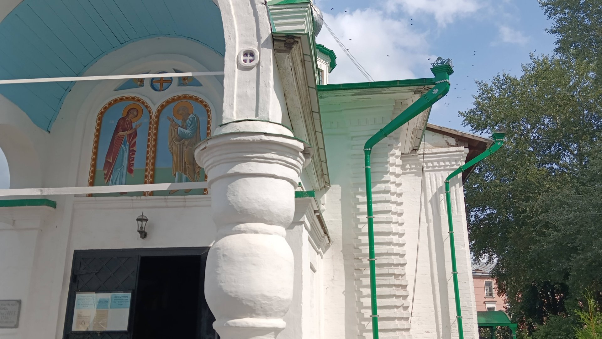 Немного красивого Города вам в Ленту.