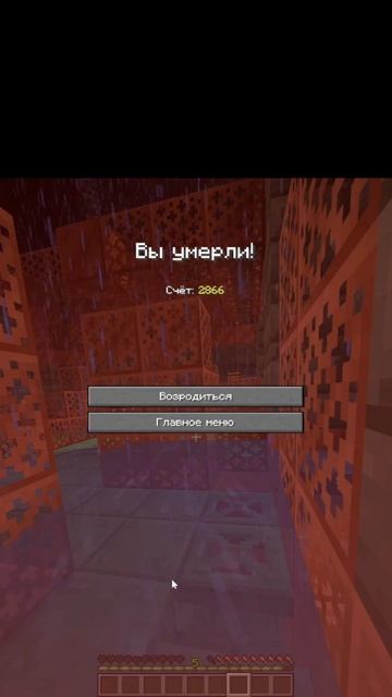 А мне что делать? #TanDagar #minecraft #valorantclips #майнкрафт #юмор #приколы #roblox