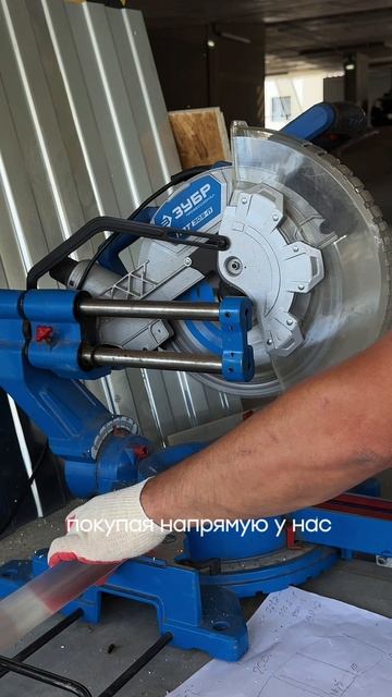 Частенько нам задают один очень важный вопрос: «вы посредники или у вас собственное производство?»