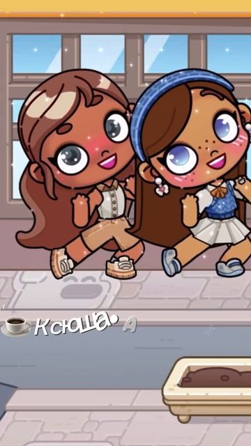 Коллибик с ☕️Ксюша•AW🥥!надеюсь что перс правильный🤭/avatar world🫶🏽