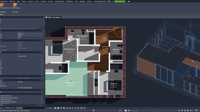 Room Finishings. C# version.