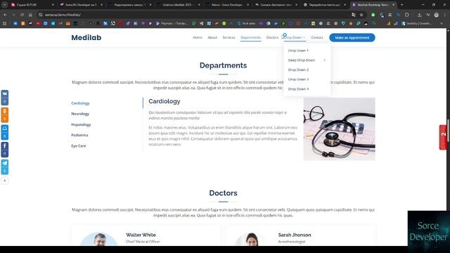 Шаблон Medilab 2025 – скачайте бесплатно