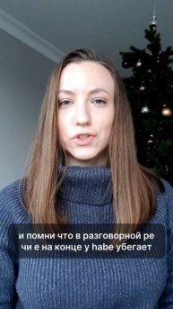 Как сказать "я хочу есть" кроме Ich habe Hunger?