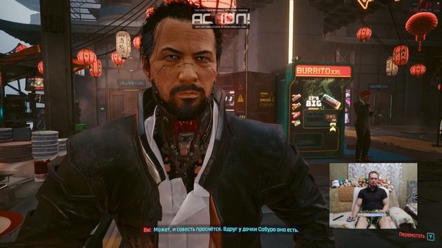 Cyberpunk 2077. Ждать звонка Такемуры.