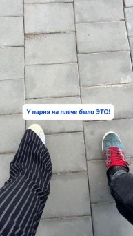 Те самые салфетки от пятен✨ WB #234627478 OZON #1641932840