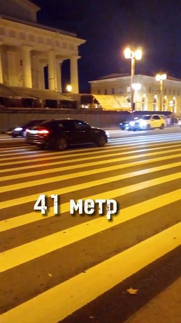 Санкт - Петербург