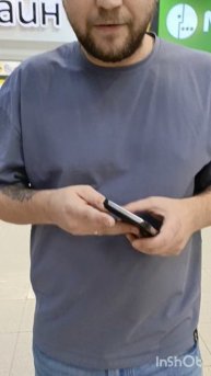 тц черемушки профсоюзная 56 москва