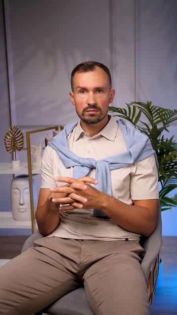 Управляйте своим внимание правильно. Учитесь инвестировать грамотно вместе с моими уроками: