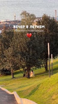 VID_20250816_184757_289.mp4