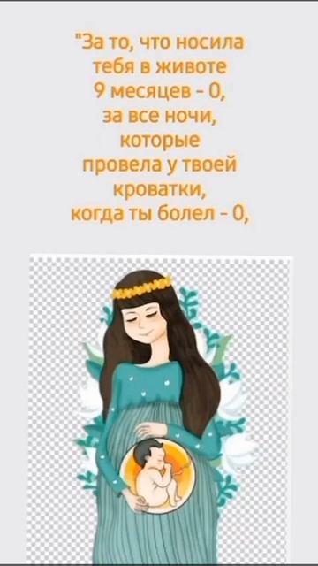 VID_20250816_091222_978.mp4