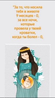 VID_20250816_091222_978.mp4