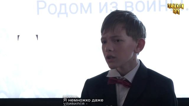 Литературная гостиная "Я родом из войны..."