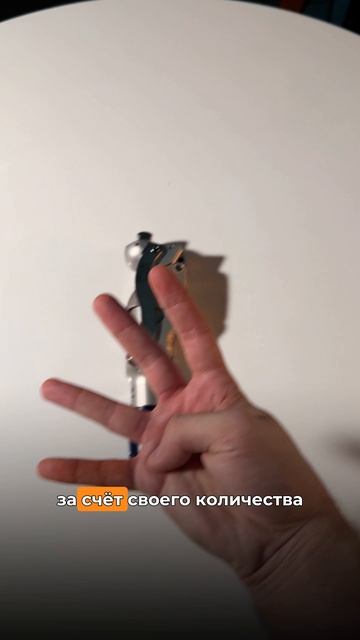 Pаспоковка 3r106