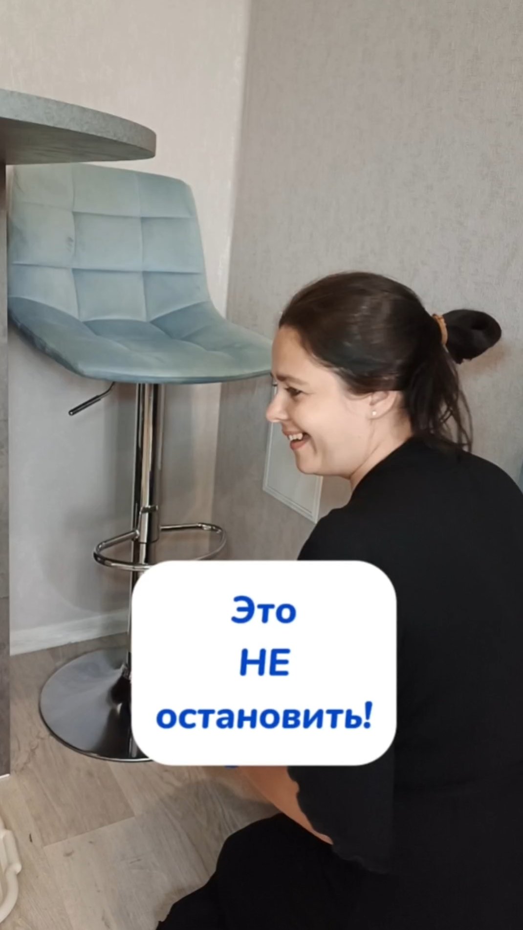 процесс необратим