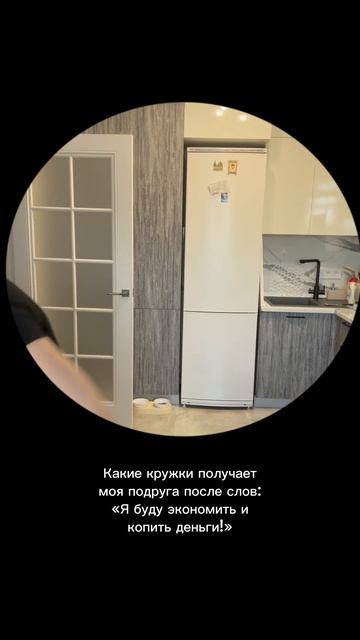 Ну прям все вещи от #naipache