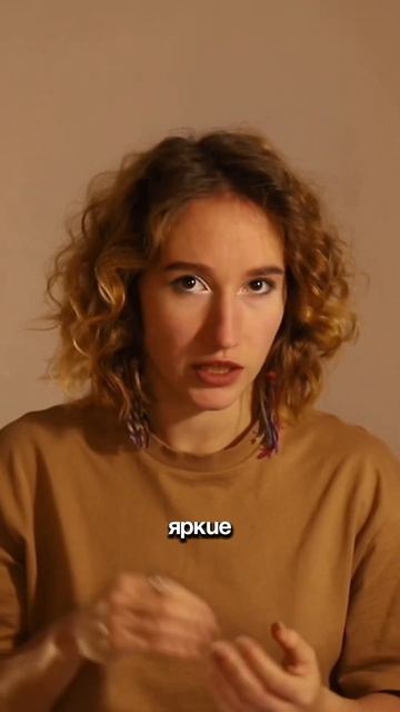 В шапке профиля ссылка на телеграм-канал с бесплатным гайдом по БАЗАМ РЕЧИ. И ежедневные упражнения