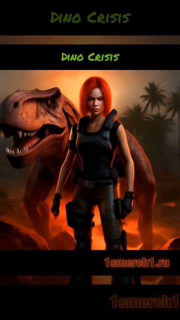 Dino Crisis