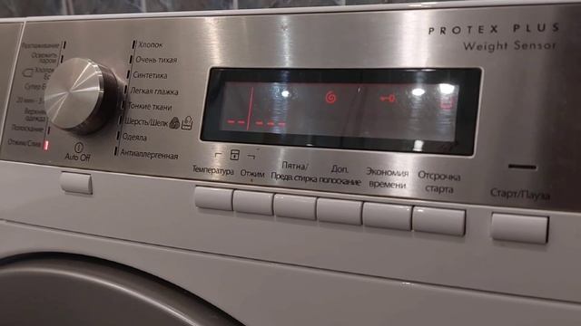 стиральная машина AEG сбрасывает программу