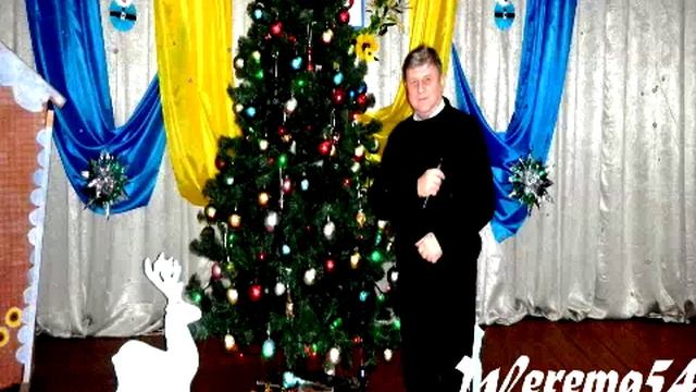 Белый снег  кавер   Werema54