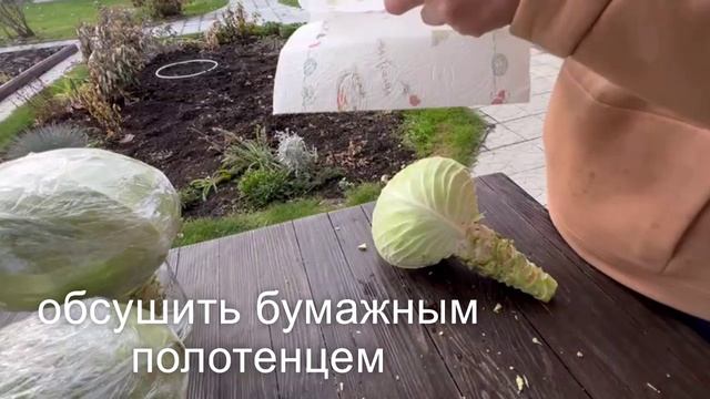 Уборка и хранение капусты — три полезных лайфхака
