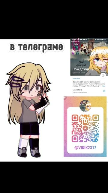 Подпишитесь пожалуйста 🥺🥺 #Lololowka