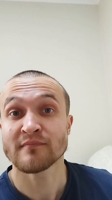 отличное средство дня