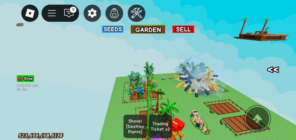 как думаете что это