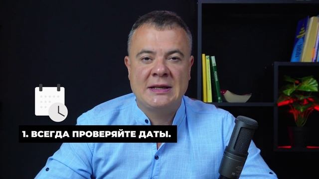 Долги не вечны! Узнай когда они исчезнут по сроку исковой давности!