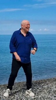 "Гуляй, душа"