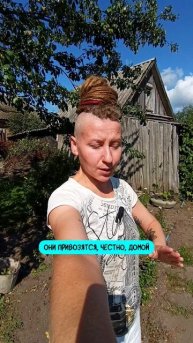 Как это работает? 😆