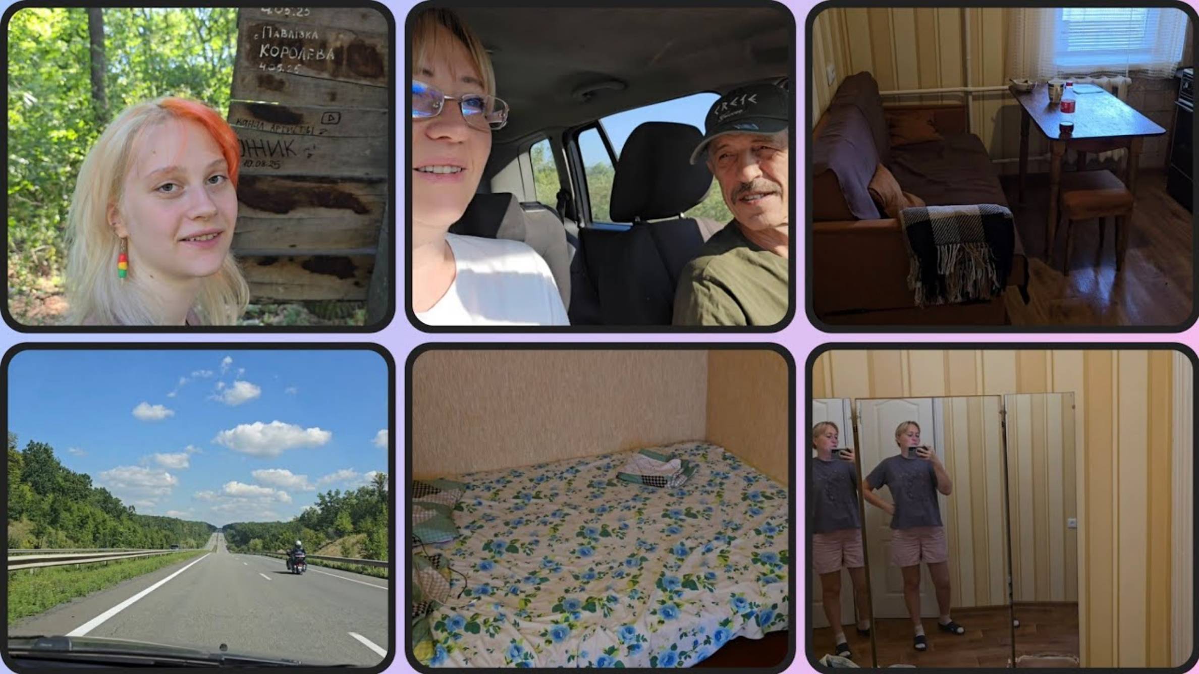 Артисты. Поехали поступать! Обзор съёмной квартиры