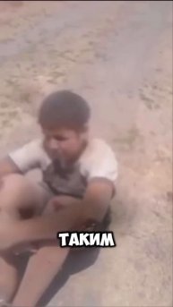 Воспитание с летальным исходом